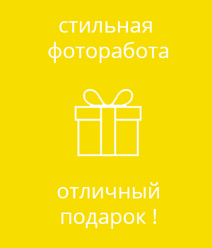 present_giftbox_yellow